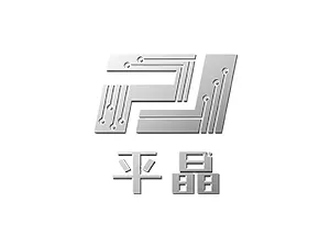 東莞平晶微電子