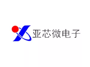 安徽亞芯微電子